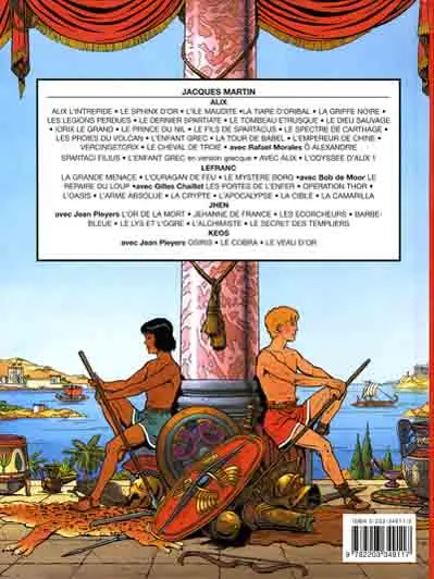 Verso de l'album L'Odyssée d'Alix 1