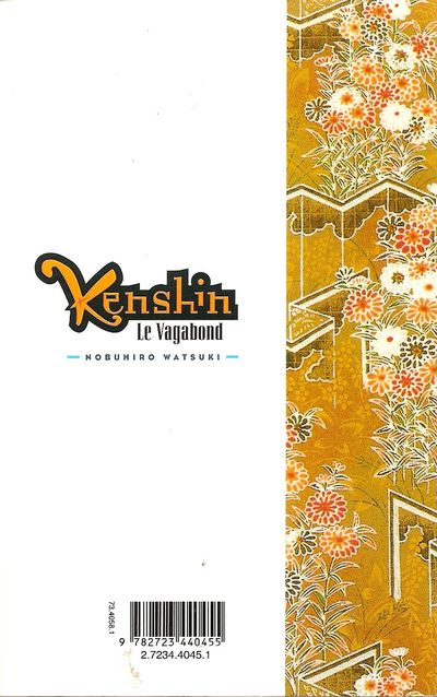 Verso de l'album Kenshin le Vagabond 26 Le dos d'un homme