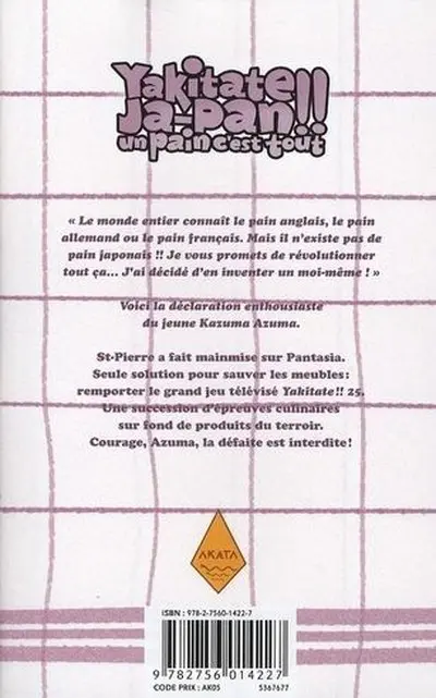 Verso de l'album Yakitate !! Ja-pan - Un pain c'est tout 17