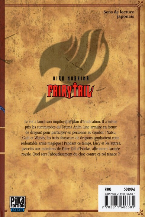 Verso de l'album Fairy Tail 23