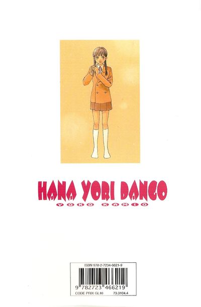 Verso de l'album Hana Yori Dango 36