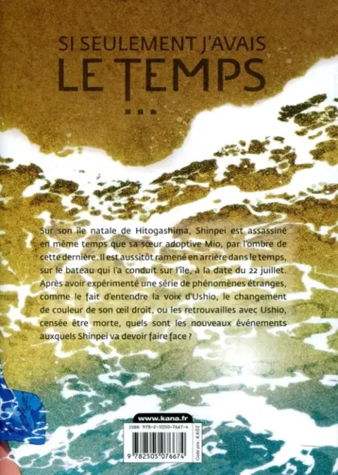Verso de l'album Time Shadows 2