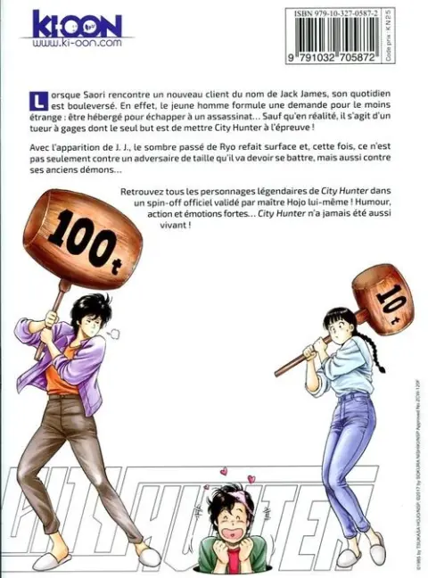 Verso de l'album City Hunter - Rebirth 05