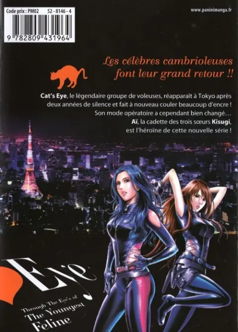 Verso de l'album Cat's Aï 1