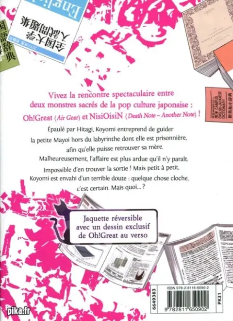 Verso de l'album Bakemonogatari 3
