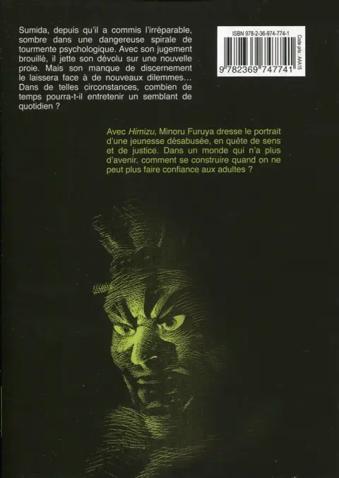 Verso de l'album Himizu 3/4