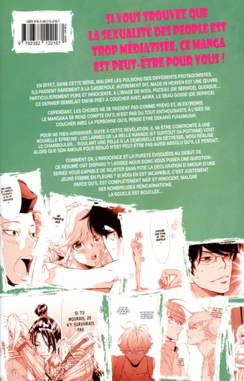 Verso de l'album Made in Heaven 9
