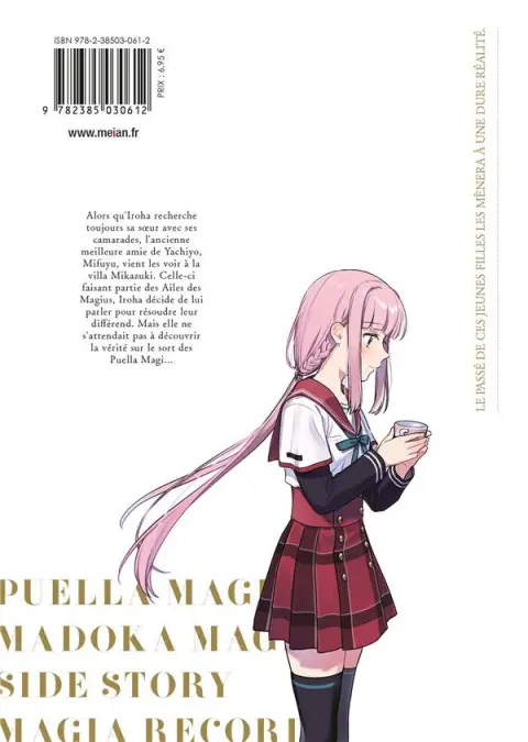 Verso de l'album Magia Record Side Story 6