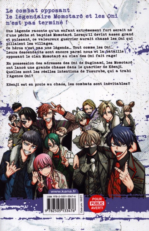 Verso de l'album Tôgen Anki - La légende du sang maudit 21 Tome 21