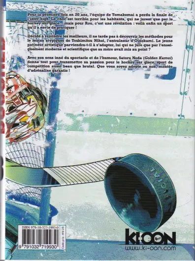 Verso de l'album Dogsred 3