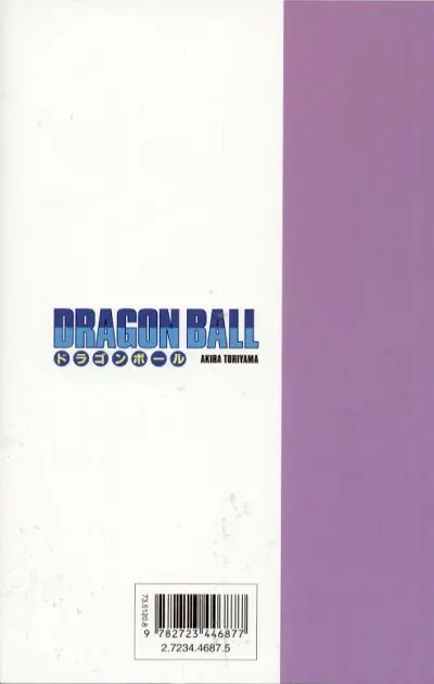 Verso de l'album Dragon Ball Édition originale Tome 7 La menace