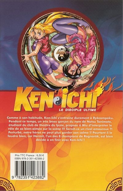 Verso de l'album Ken-Ichi 7