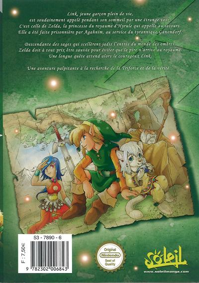 Verso de l'album The Legend of Zelda 1 A link to the past