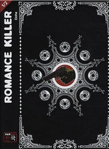 Romance killer