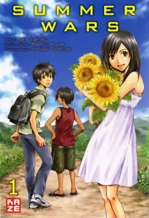 Summer Wars