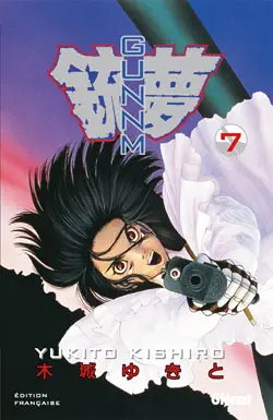 Gunnm Tome 7 Les surfaciens