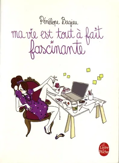 Couverture de l'album Ma vie est tout à fait fascinante
