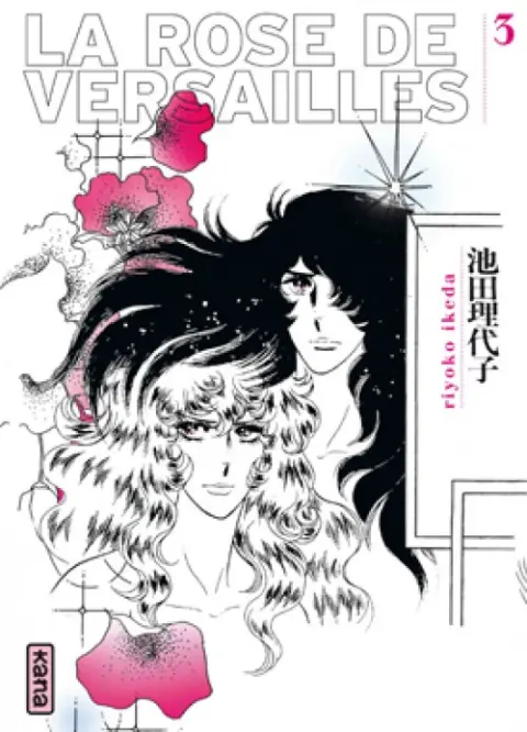 La Rose de Versailles 3