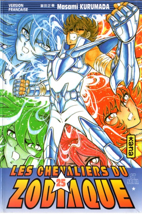 Couverture de l'album Les Chevaliers du Zodiaque 25 L'Ultime Éclipse