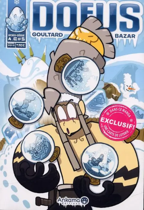 Dofus Goultard bazar