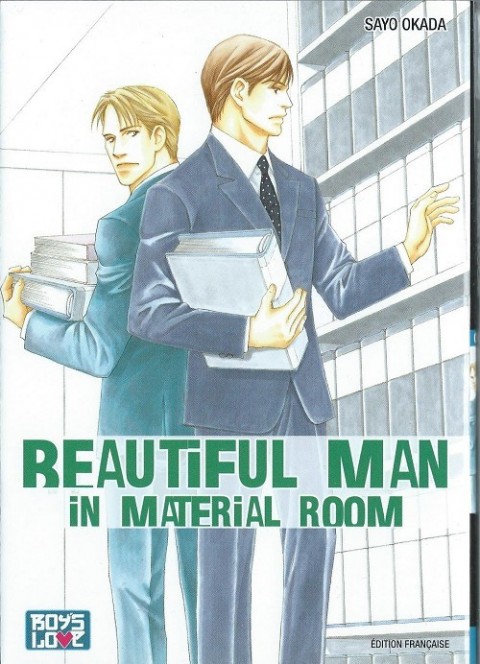 Beautiful Man In Material Room