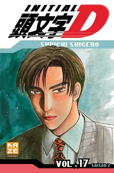 Initial D Vol. 17