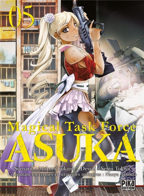 Couverture de l'album Magical Task Force Asuka 05