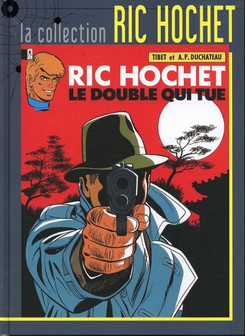 Couverture de l'album Ric Hochet La collection Tome 40 Le double qui tue