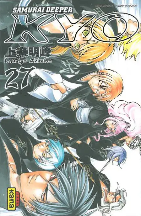 Samurai Deeper Kyo Manga Double 27-28