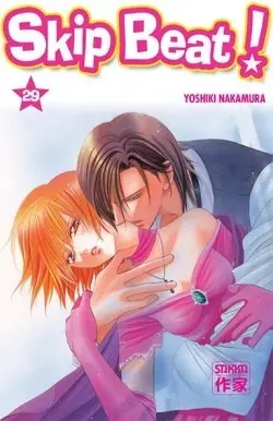 Skip Beat ! 29