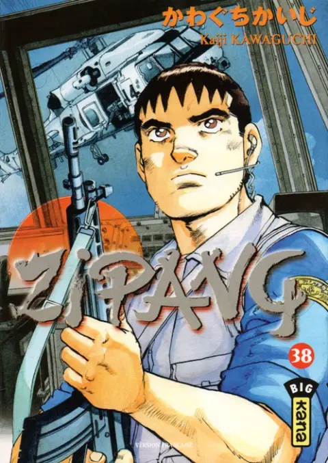 Zipang 38