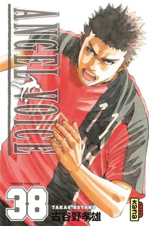 Angel Voice 38