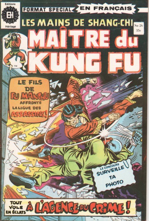 Couverture de l'album Les Mains de Shang-Chi, maître du Kung-Fu N° 26 L'agence de meurtres