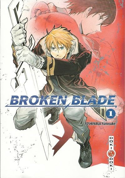 Broken blade (Yoshinaga)