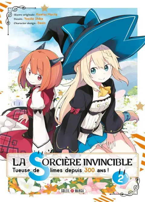La sorcière invincible 2