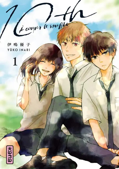 10th : À couper le souffle 1