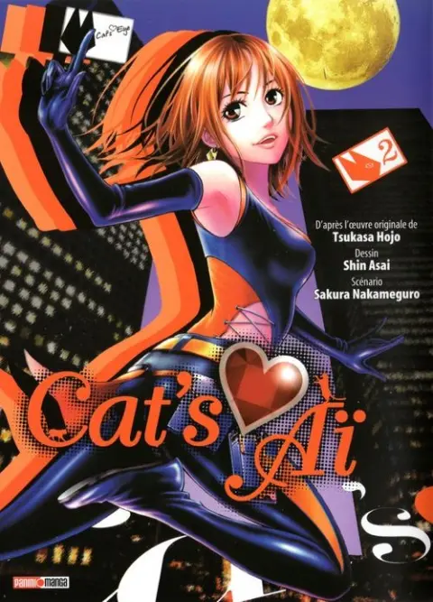 Cat's Aï 2