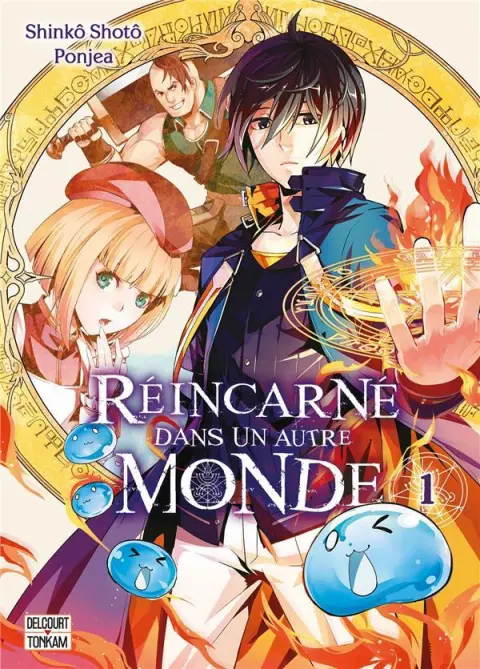 Réincarné dans un autre monde 1