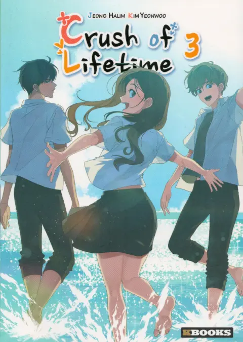 Crush of Lifetime 3