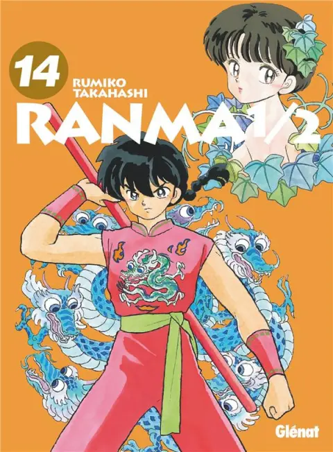 Ranma 1/2 édition originale 14
