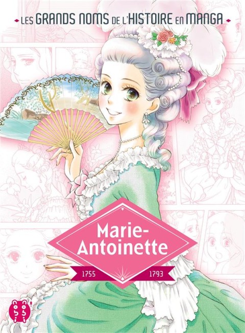 Couverture de l'album Marie-Antoinette 1755 - 1793
