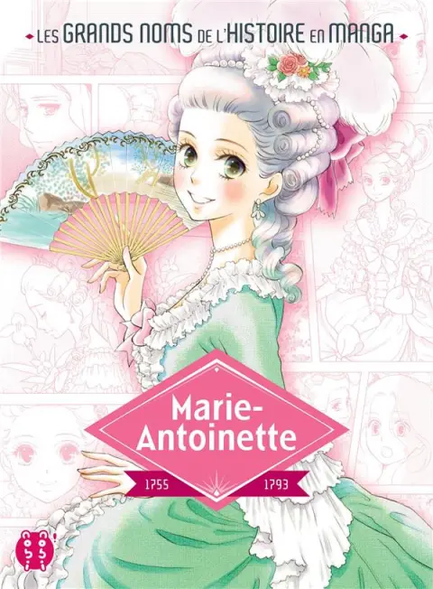 Marie-Antoinette 1755 - 1793