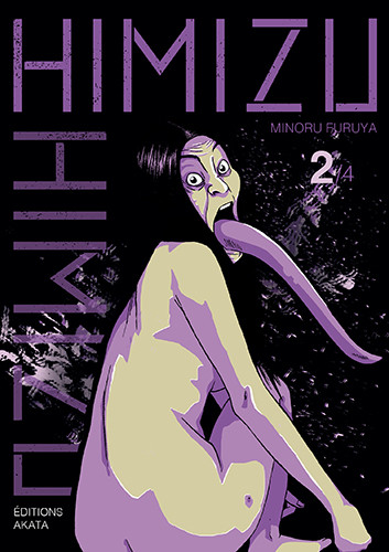 Couverture de l'album Himizu 2/4