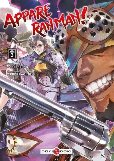 Appare ranman ! Vol. 3