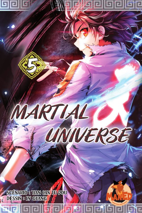 Couverture de l'album Martial Universe 5