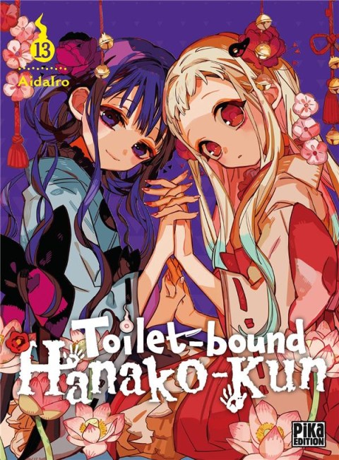 Couverture de l'album Toilet-bound Hanako-kun 13