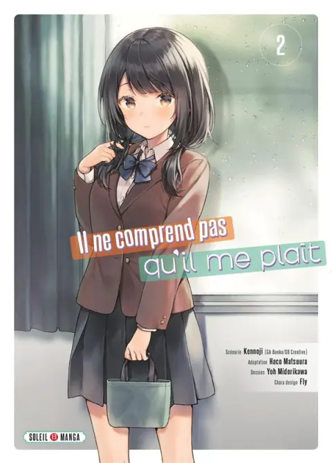 Il ne comprend pas qu'il me plaît 2