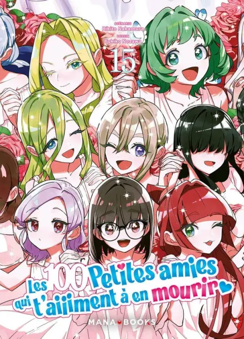 Les 100 Petites amies qui t'aiiiment à en mourir 15