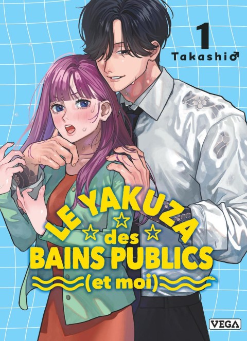 Le Yakuza des bains publics (et moi) 1