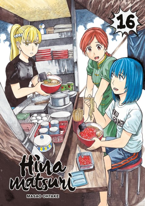 Hinamatsuri 16